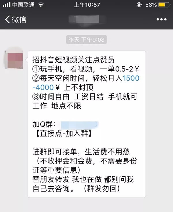 快手点赞+最低价啊免费的简单介绍