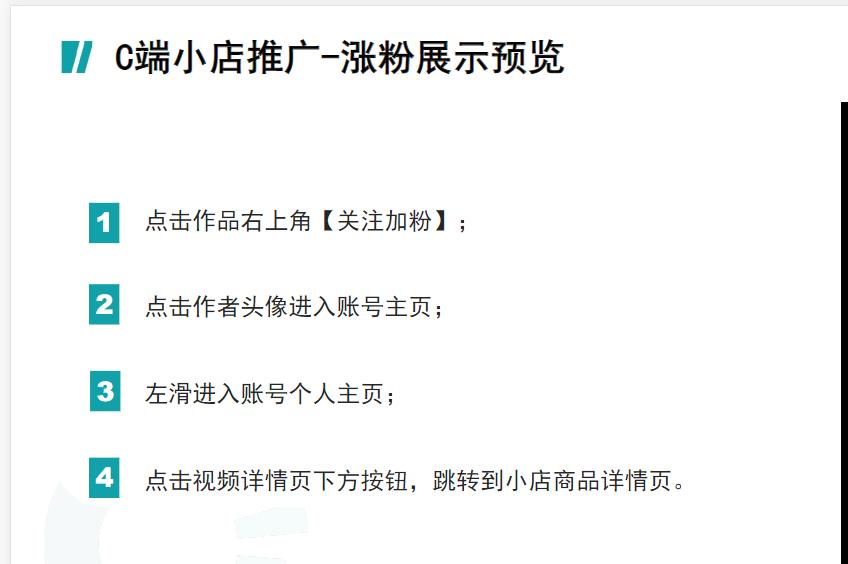 快手涨粉网站便宜（快手涨粉网站是真的吗）