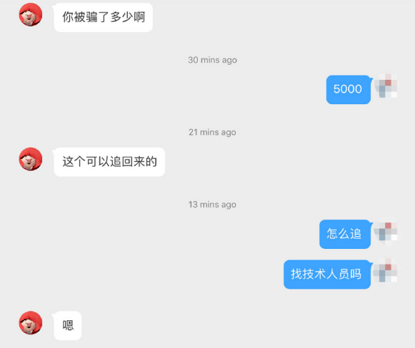 包含qq刷会员平台全网+最低价啊的词条