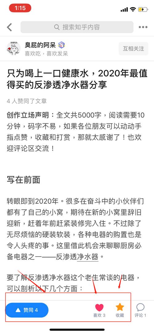 快手粉丝超低价网站（快手粉丝超低价网站推荐）