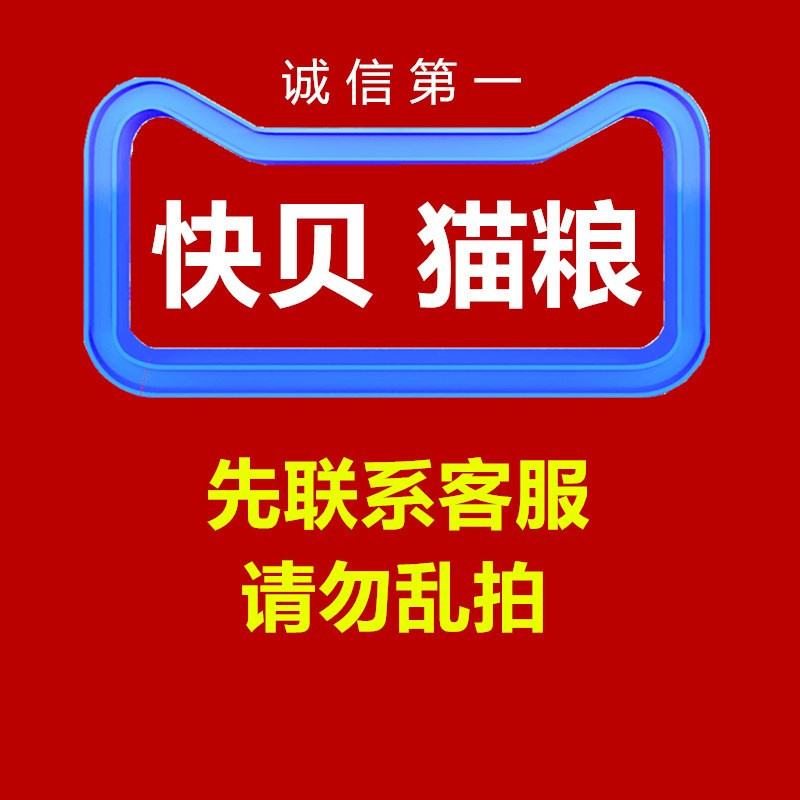 8元一万快手粉丝低价（8元一万快手粉丝_快手粉丝超级低价业务）