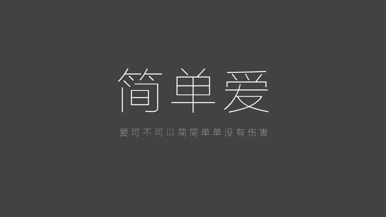 代刷网便宜低价（代刷网便宜低价是真的吗）