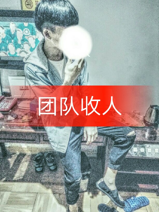 互赞网站免费快手（快手001买1000赞）