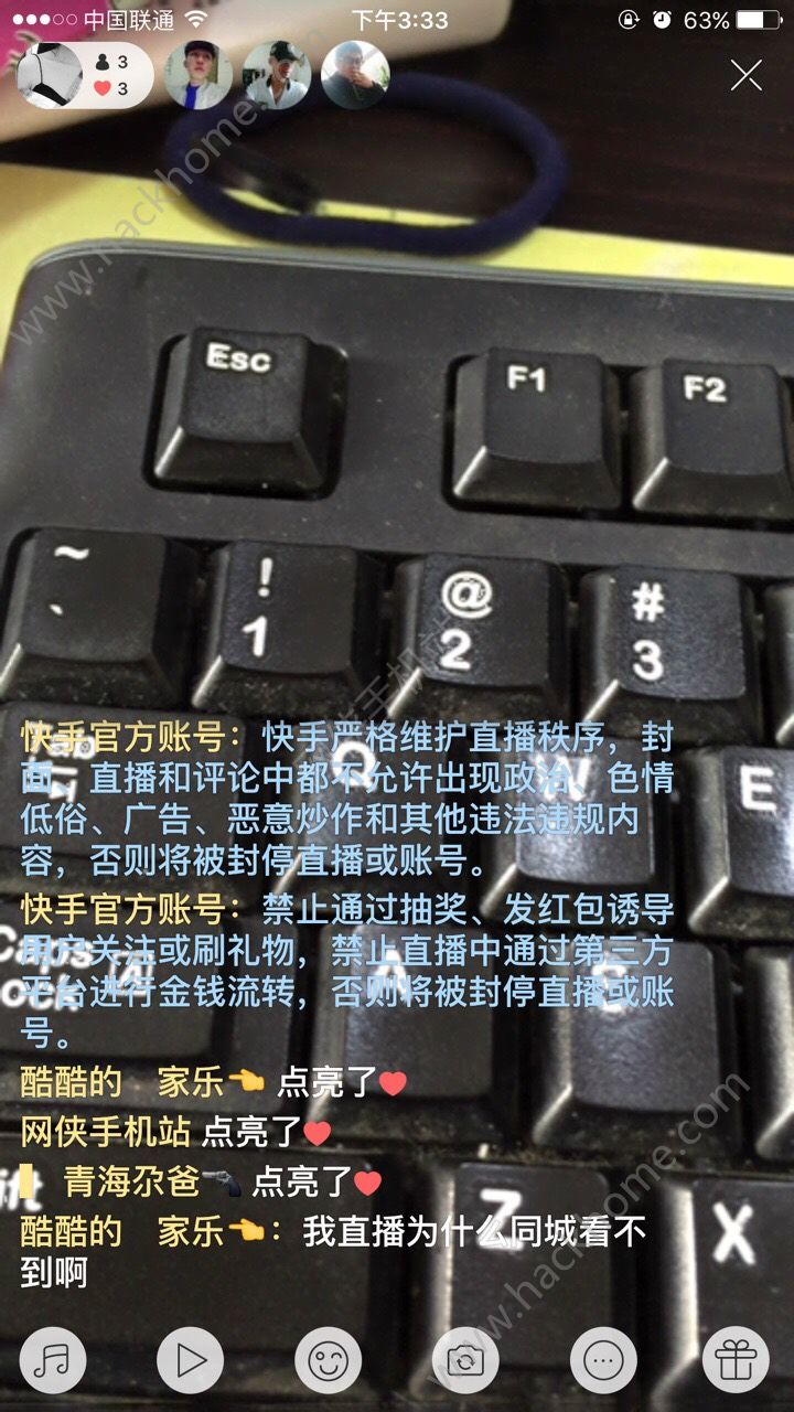 超低快手代网刷（快手低价代刷网免费）