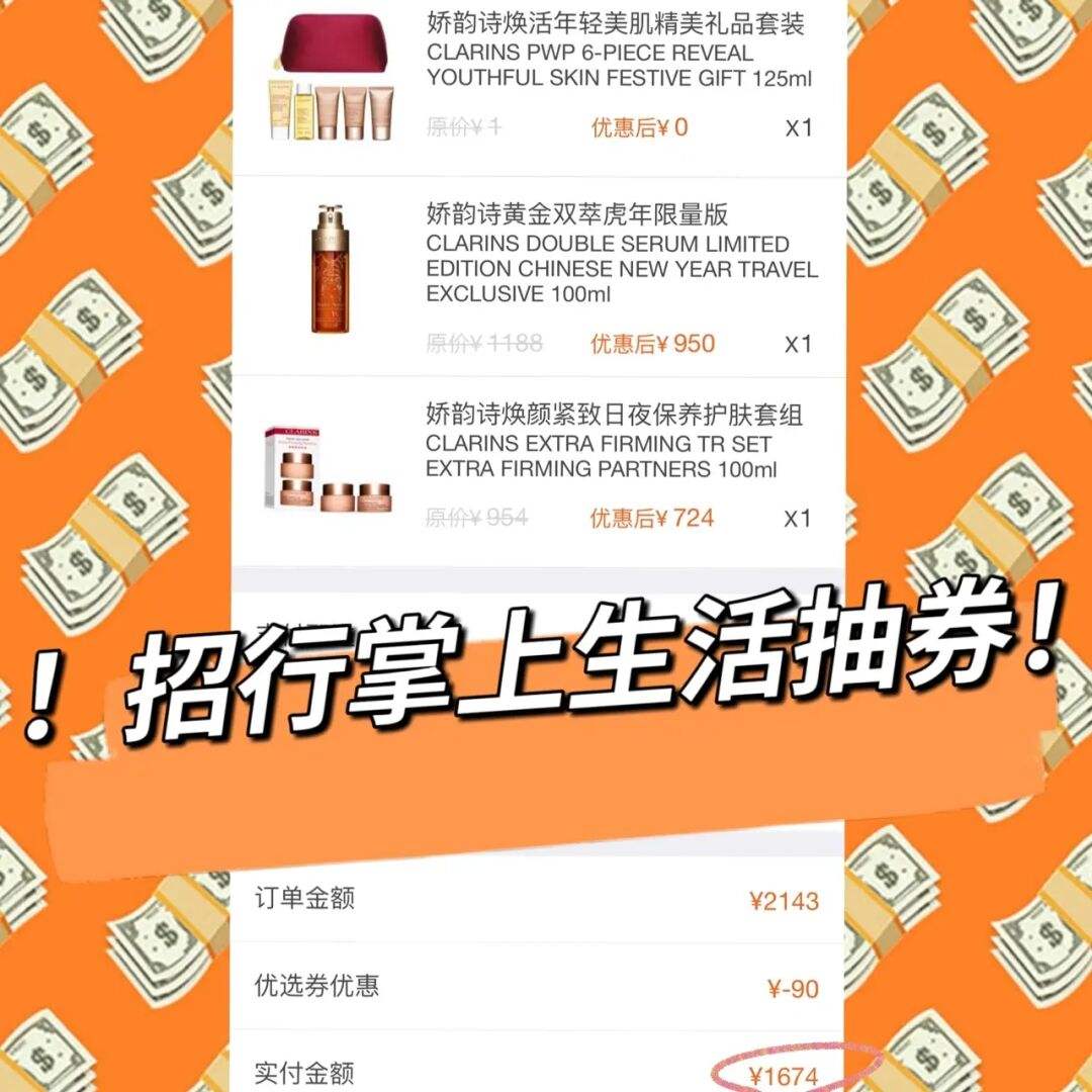 一元涨100粉（一元涨100粉快手）