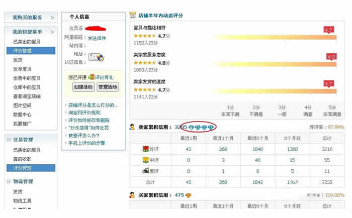 包含qq名片赞全网最低价网站2020的词条