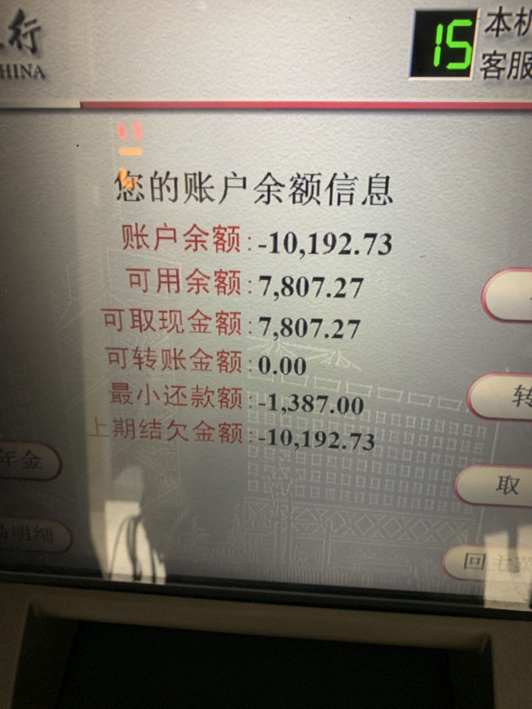 一毛钱1万赞（一毛10000赞）