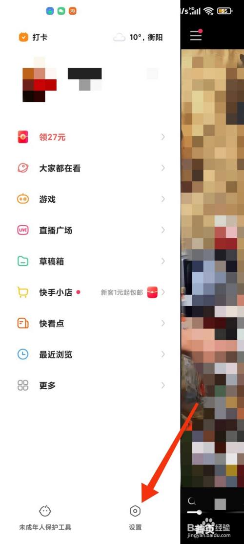 快手一分1000赞（快手1000赞是多少钱）