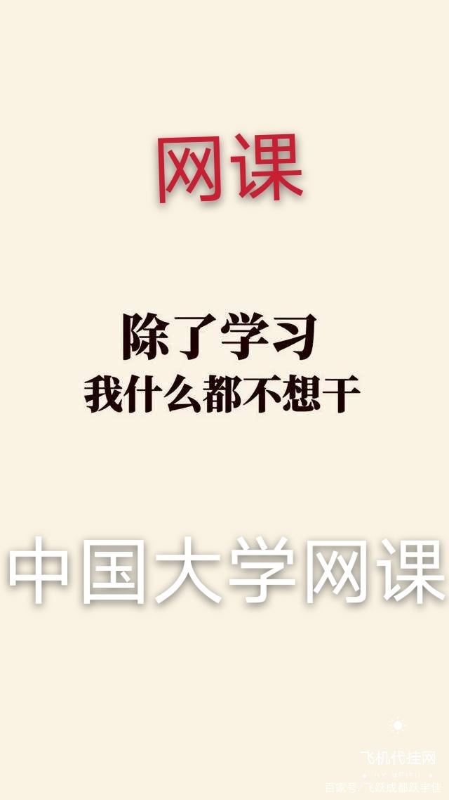 小林代刷小熊代刷网（小熊代刷网你的私人代刷网）