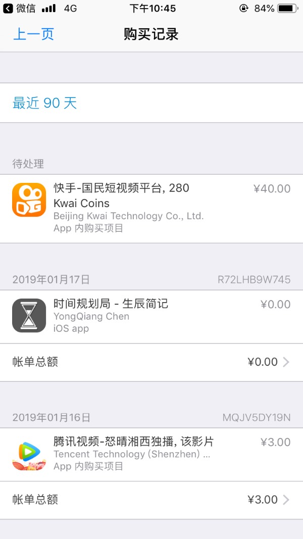 代刷网排行榜低价（代刷网排行榜2019）