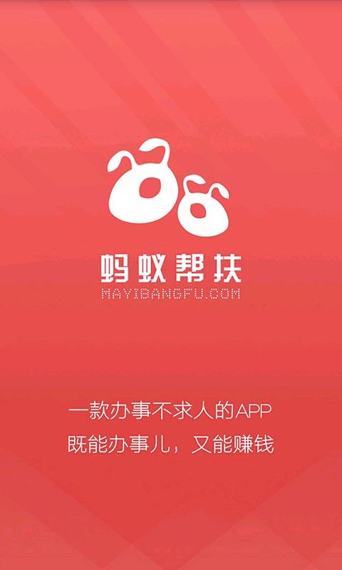 全网最低价业务平台（全网最低价业务平台快手）