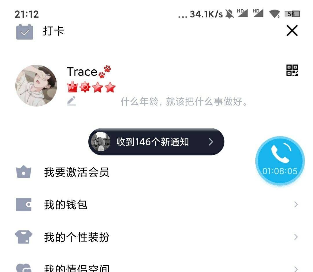 qq名片10万赞1块（名片赞10万28）