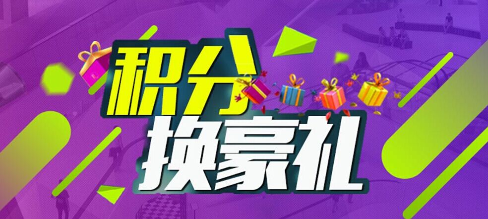 91卡盟自助下单平台（91卡盟自助下单平台爱奇艺）