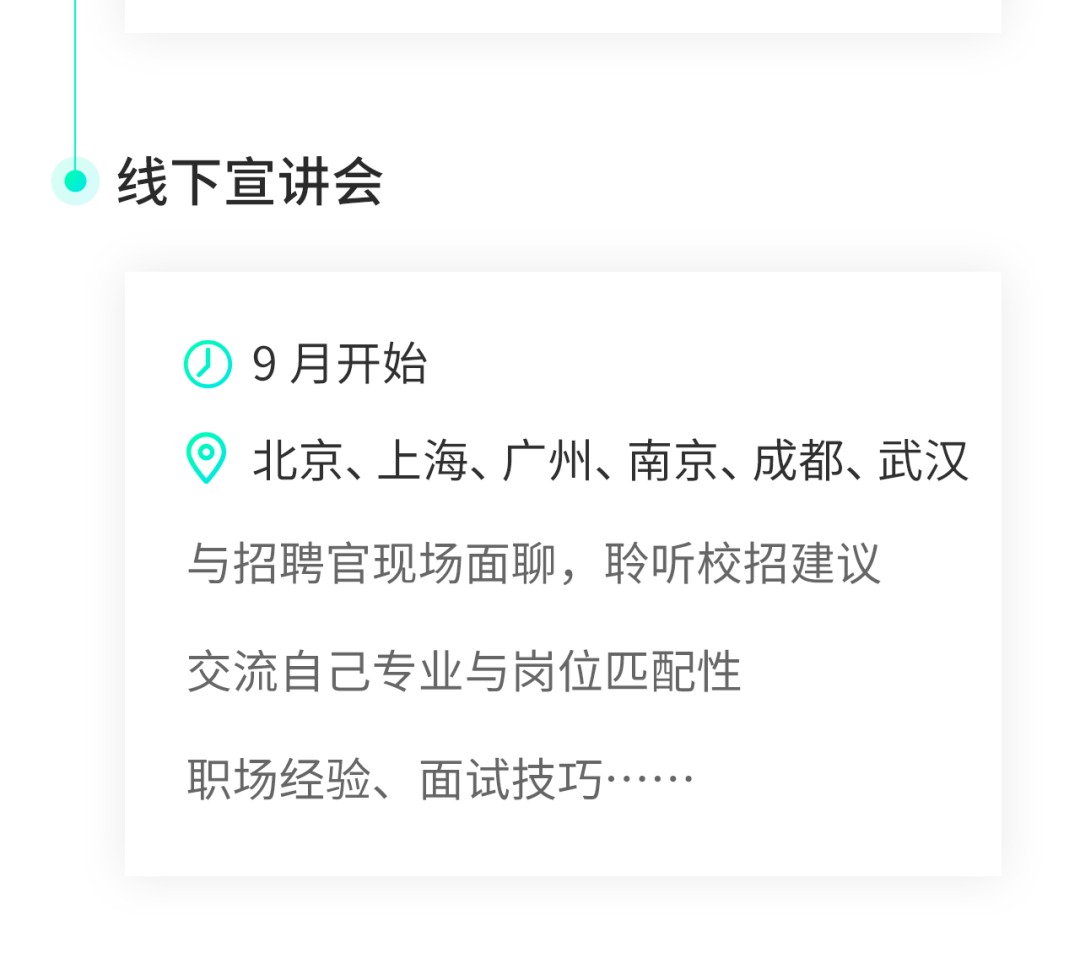 微信代刷（微信代刷网站推广链接）