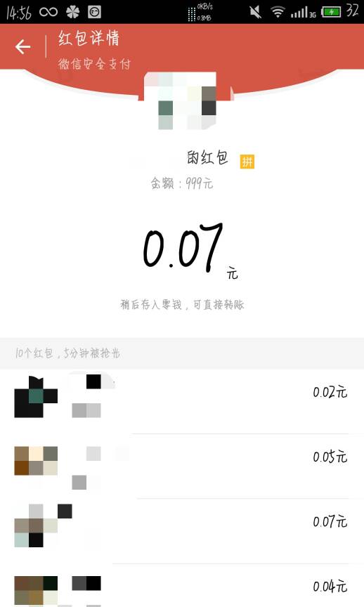 qq买赞1毛（买赞1毛10000）