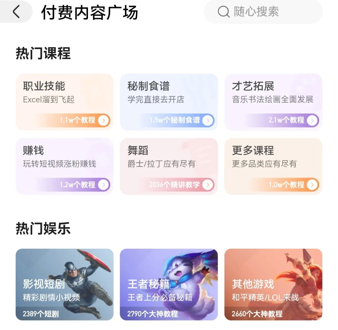 qq业务网低价名片赞（名片赞低价038）