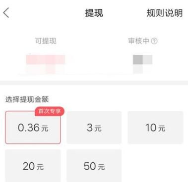 关于快手买赞一元一百个双击微信支付的信息