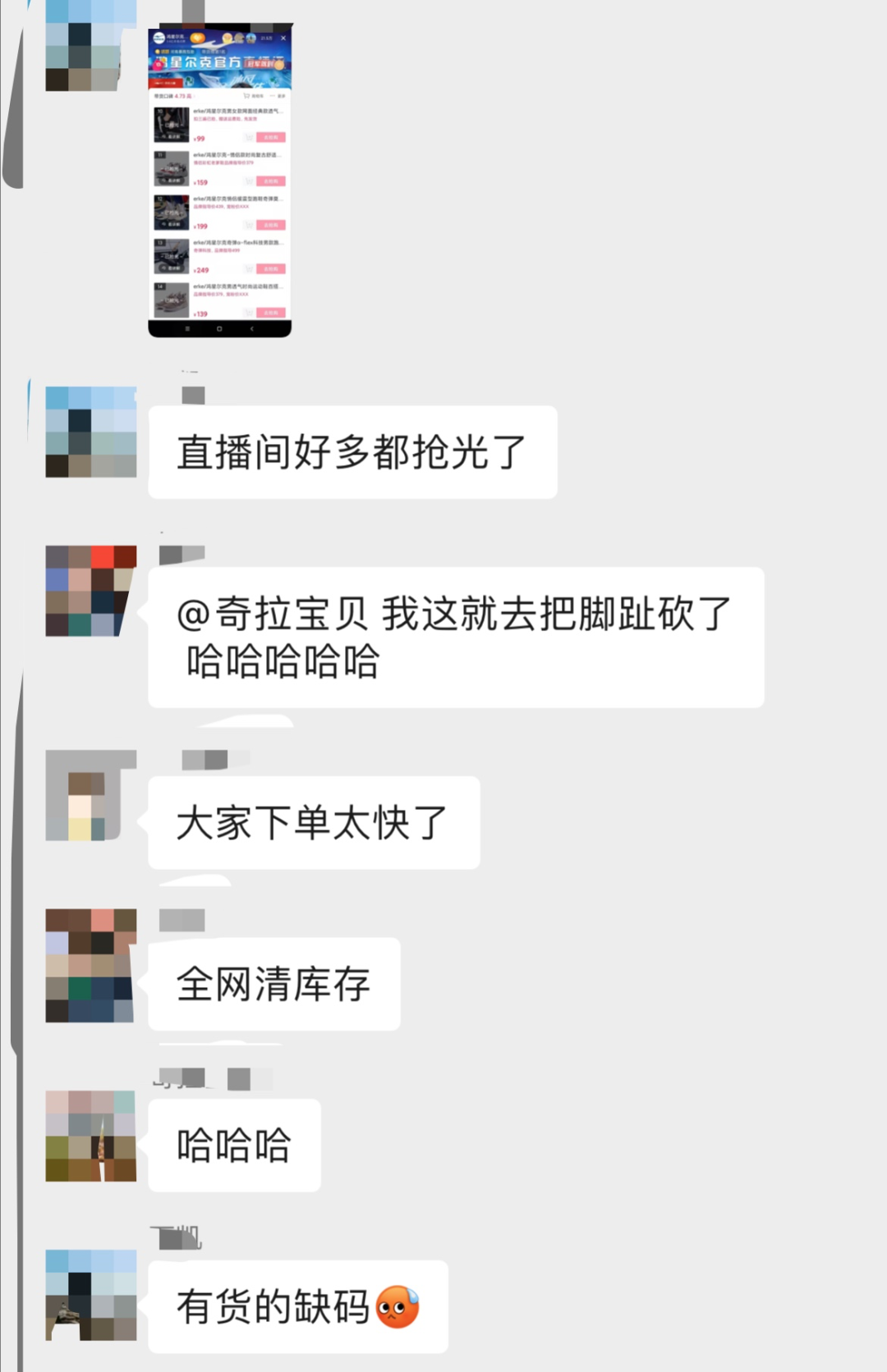 快手粉丝低价平台（全网最低价快手粉丝平台）