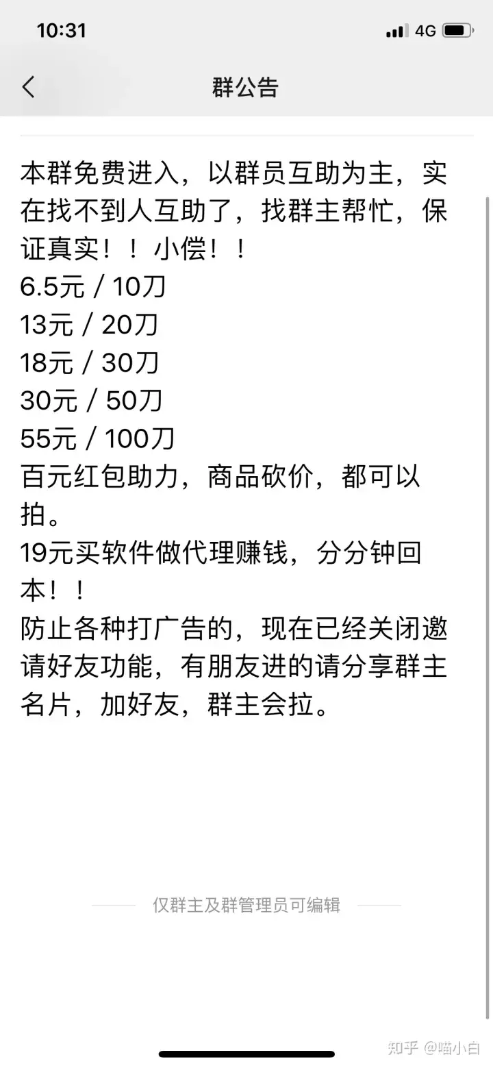 快手买点赞1毛1000赞（快手买点赞1毛1000赞网站微信支付）