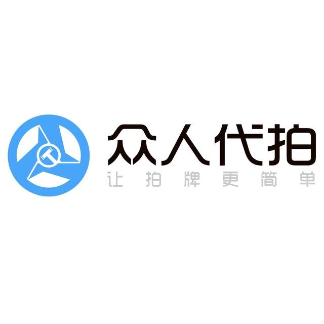 众人业务（众人业务网下载）