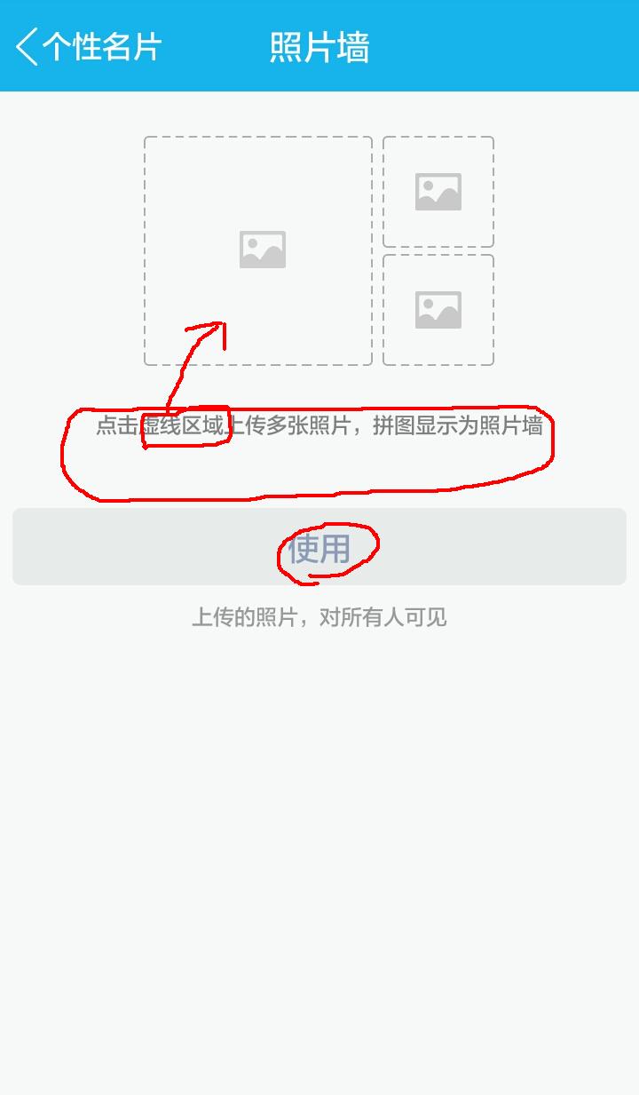 QQ免费领取名片赞（免费领取名片赞网址2020）