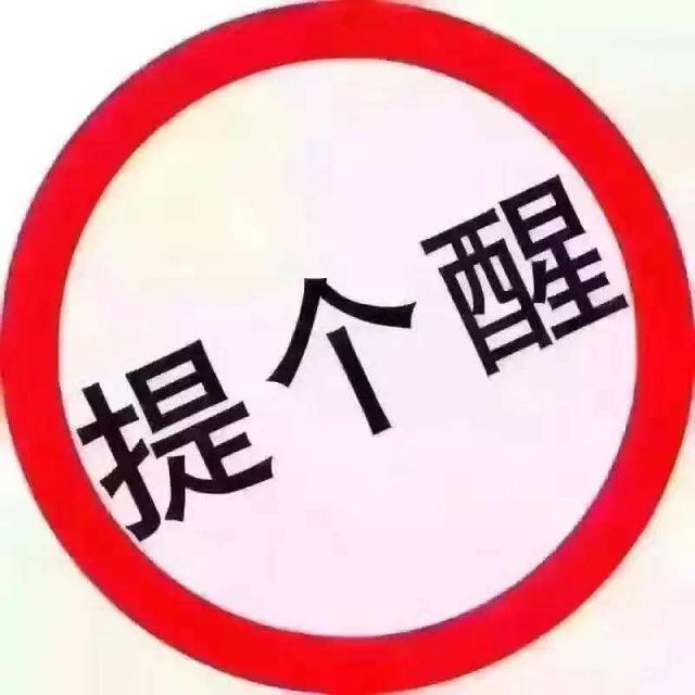 极速代刷网（极速刷代网10个）