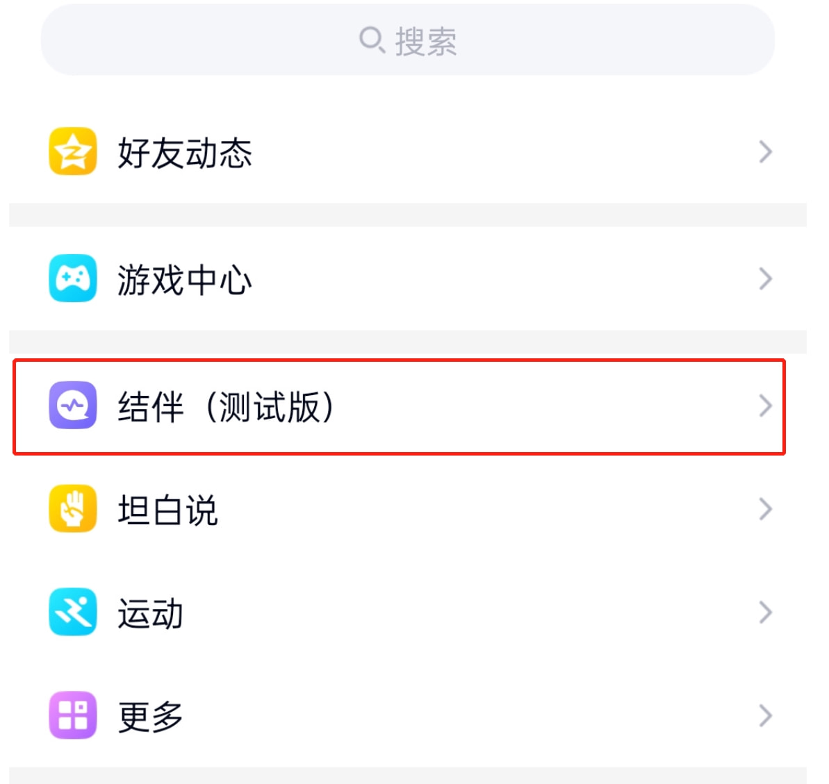 qq名片赞全网最低0.1（名片赞全网最低01微信支付）