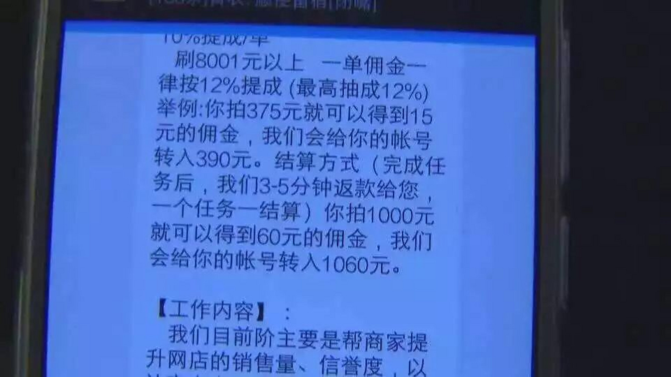 qq刷业务网站（卡盟平台自助下单）