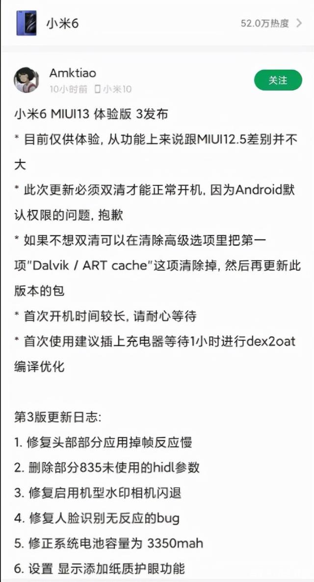 大神代刷网（代刷网排行第一）