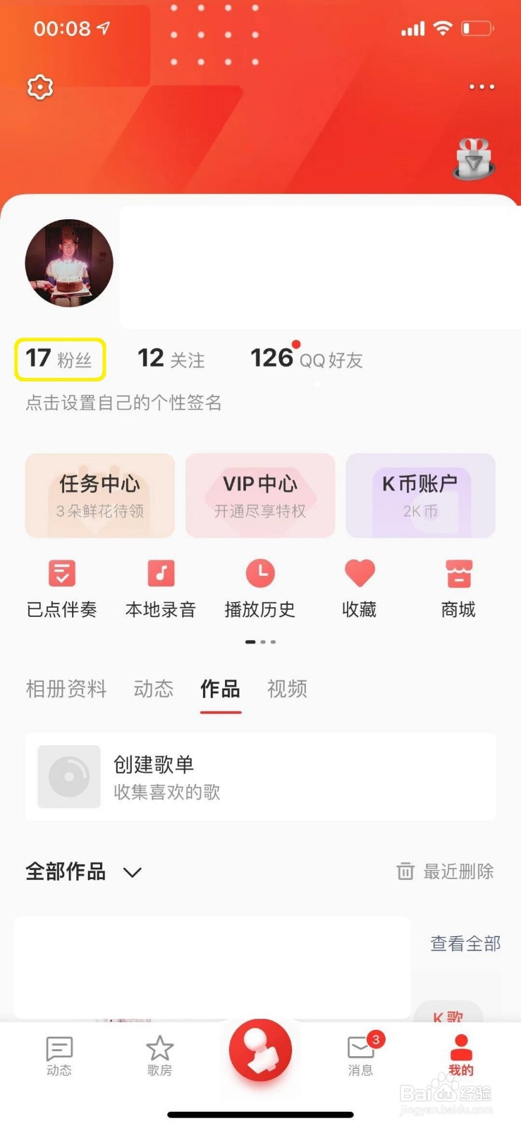 一元10万qq赞网站（一元10万赞网站 19216801）