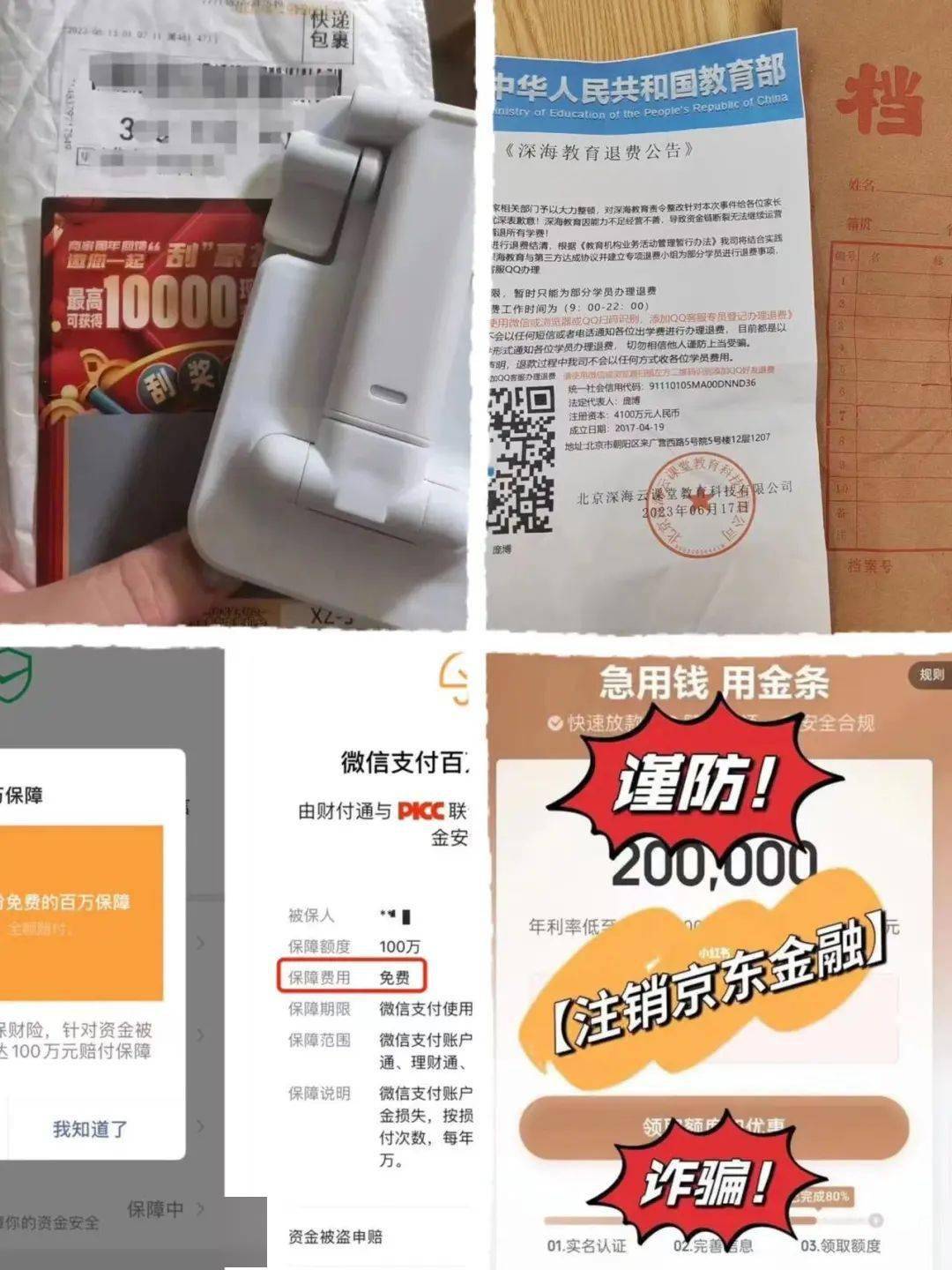 六月代刷快手平台（网红都在用的快手代刷网）