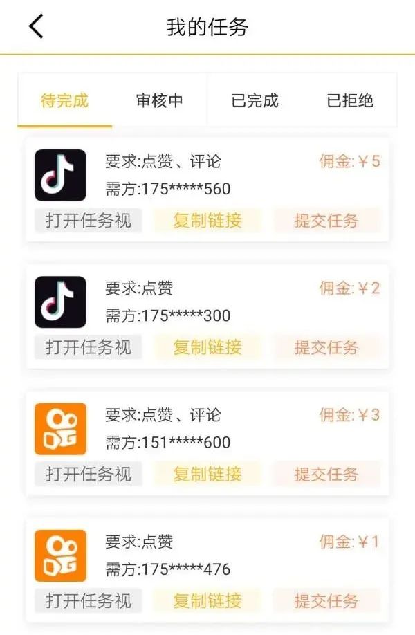 快手免费获得1500个粉丝（快手免费获得1500个粉丝币）