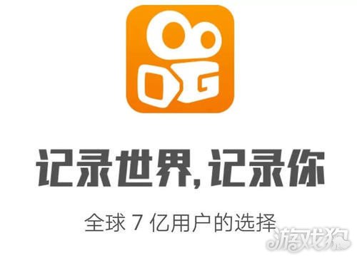 刷快手双击免费网站（刷快手双击免费网站微信支付）