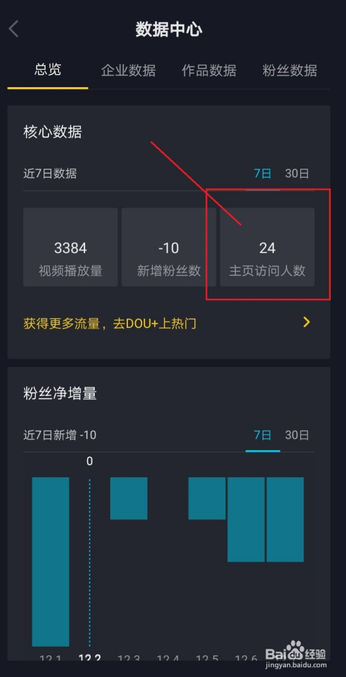 qq名片赞100000赞（名片赞1000赞01元）