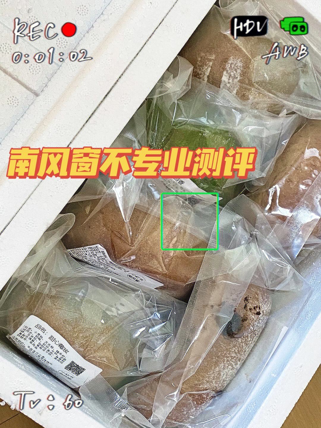 南风代刷网（代刷网分站代码）