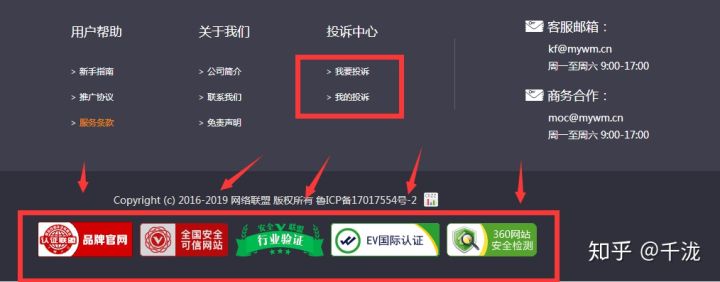 低价刷快手网站（快手刷网站便宜低价）