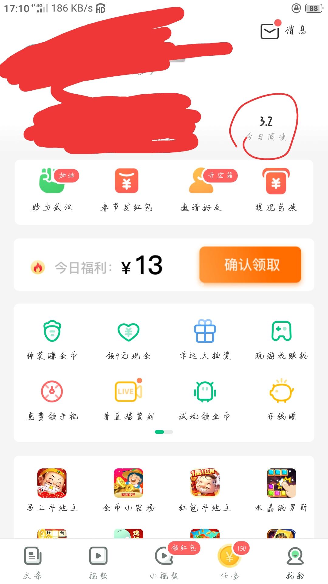 快手一元100赞（一块钱快手100赞）