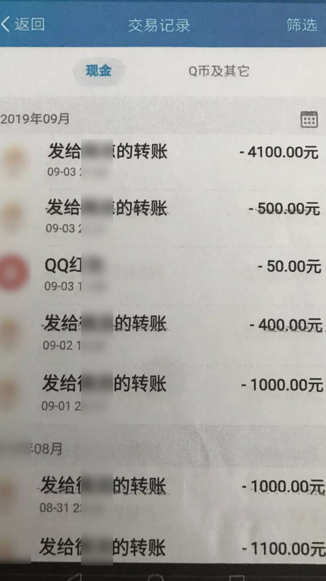 关于一元十万次QQ赞的信息