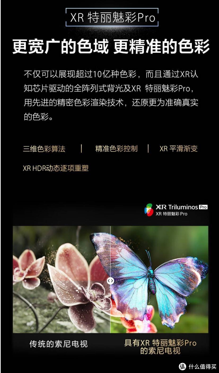 久魅代刷网（玖玖代刷网全网最低价代刷网）