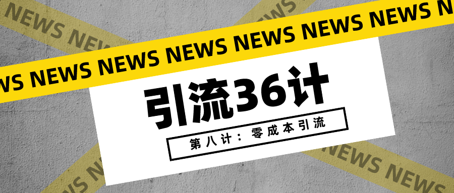 关于小熊快手业务秒刷网低价的信息