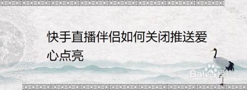 快手183代刷网（快手代刷网全网最便宜）