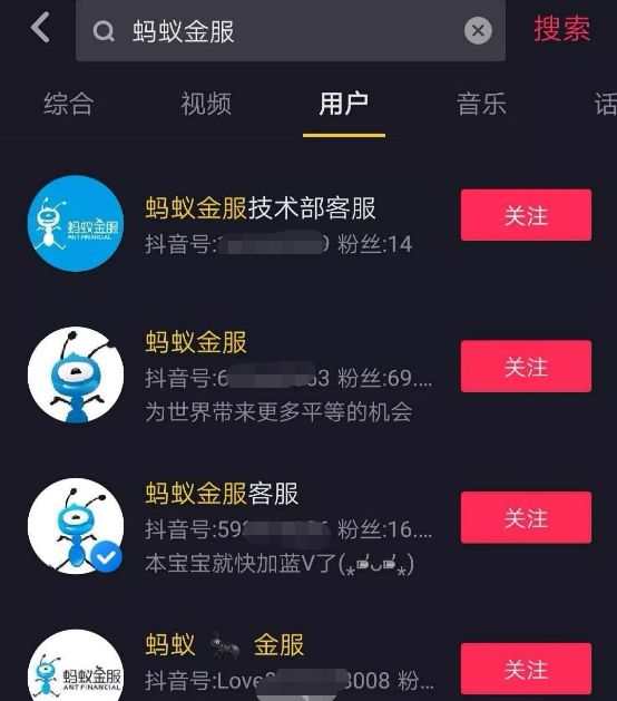 抖音刷赞网页的简单介绍