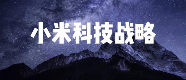 星辰代刷（星辰代刷软件）