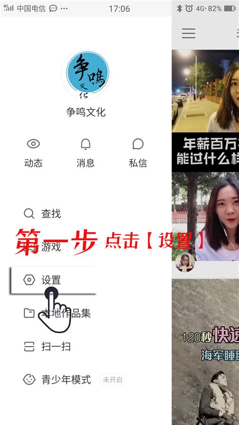 免费ks代刷（ks双击免费刷网站）