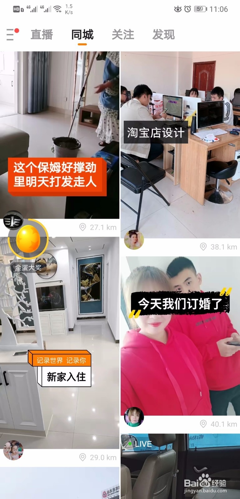 ks24小时自助下单平台网站（ks24小时自助下单平台网站低价）