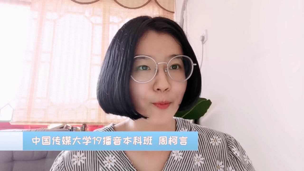 子潇代刷网（萧萧代刷网站）