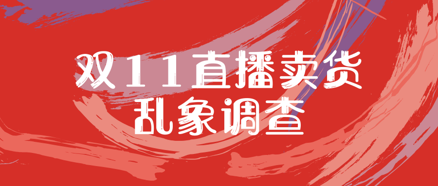 快手业务下单平台最低价（快手刷双击001元100个双击ks）