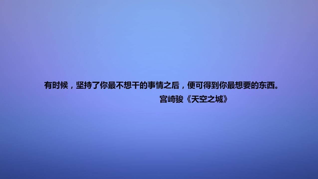 关于免费刷qq名片赞全网最低价的信息