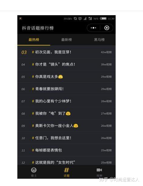 快手买赞一块钱50个赞的简单介绍