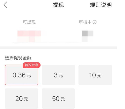 包含快手刷务业在线微信支付的词条